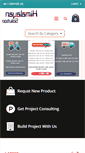 Mobile Screenshot of himalayansolution.com